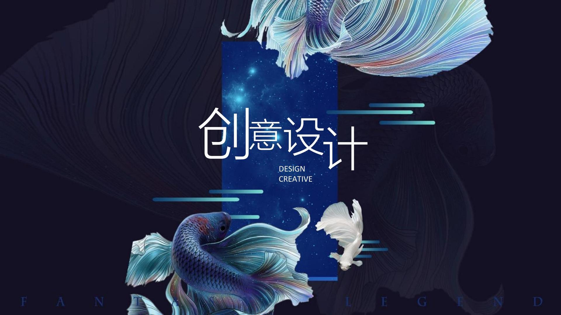 女道影视影视制作